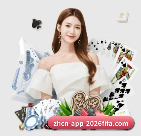 世界杯下注入口 APP